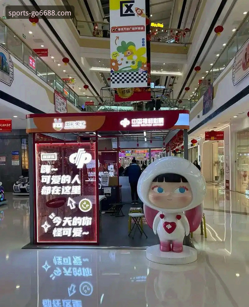 体育注册教程 揭秘6688体育平台注册背后的技术真相:2025新版APP你真的会用吗?