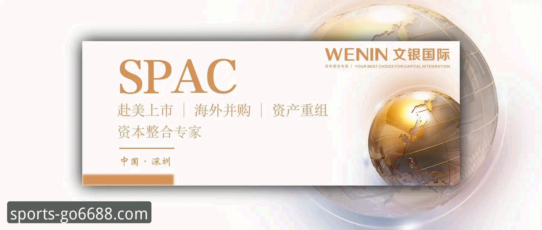 体育注册必备 玩转体育博彩的第一步,为什么说“体育注册必备”是入门关键?
